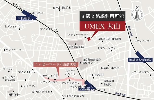 写真:その他物件の写真02