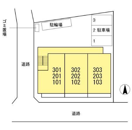 写真:その他物件の写真01