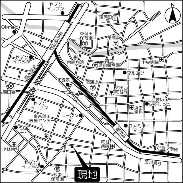 写真:その他物件の写真02