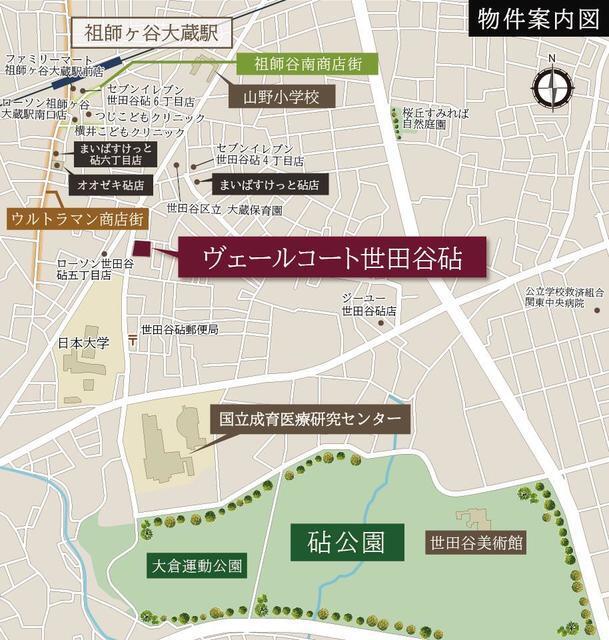 ヴェールコート世田谷砧（306） 地形図・案内図