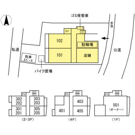 写真:その他物件の写真02