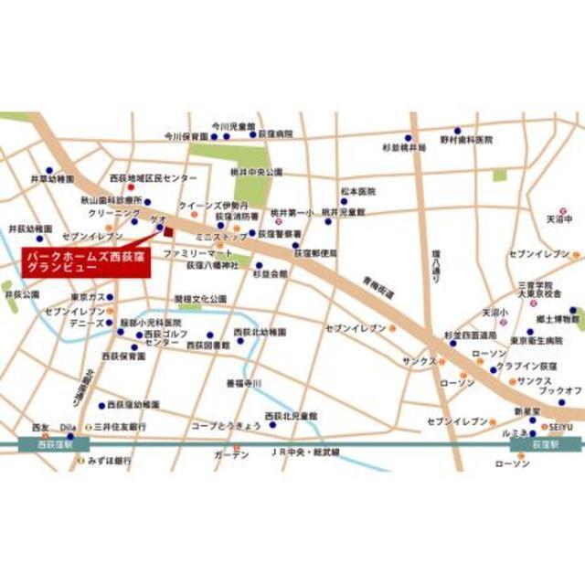 写真:その他物件の写真02