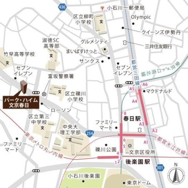 写真:その他物件の写真02