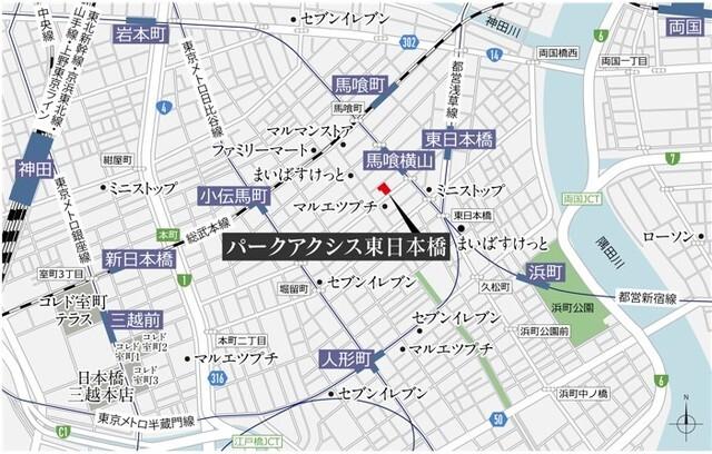 パークアクシス東日本橋（201） 地形図・案内図