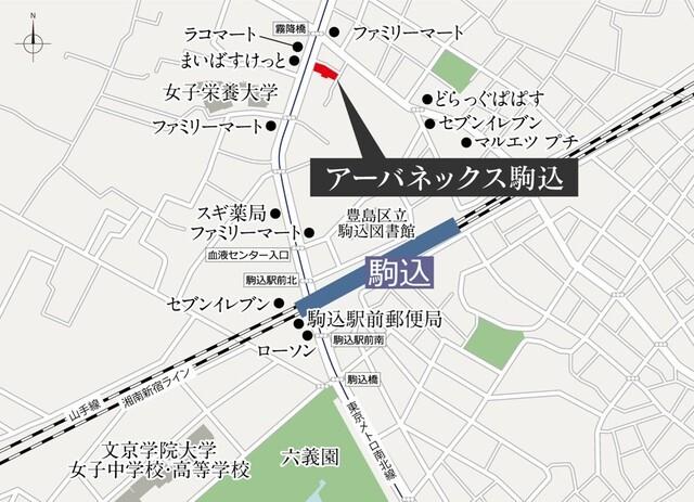 写真:その他物件の写真02