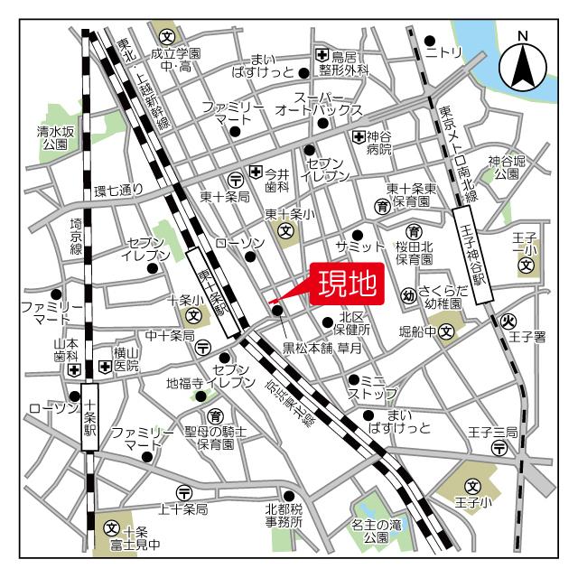 写真:その他物件の写真02