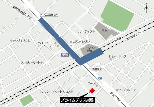 写真:その他物件の写真02