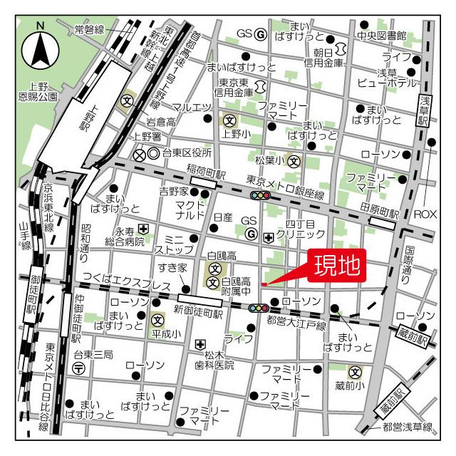 写真:その他物件の写真02