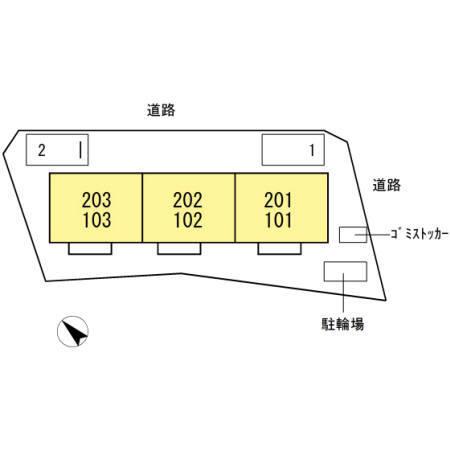 写真:その他物件の写真01