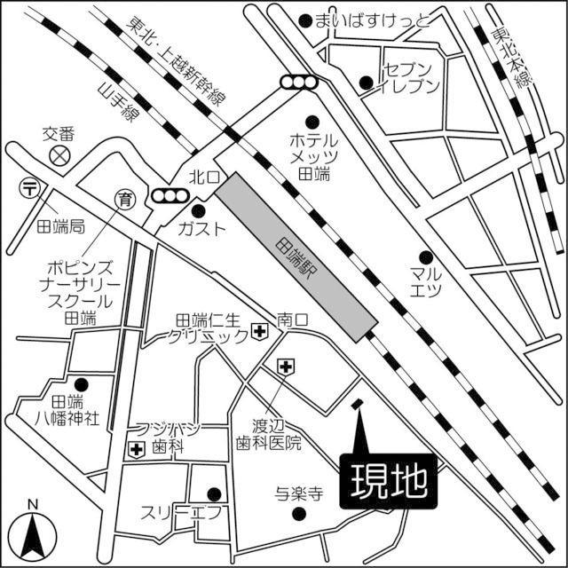 写真:その他物件の写真02