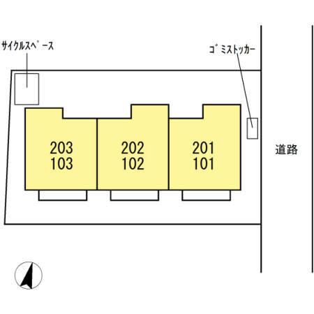 サロン デュ ノール（203） その他