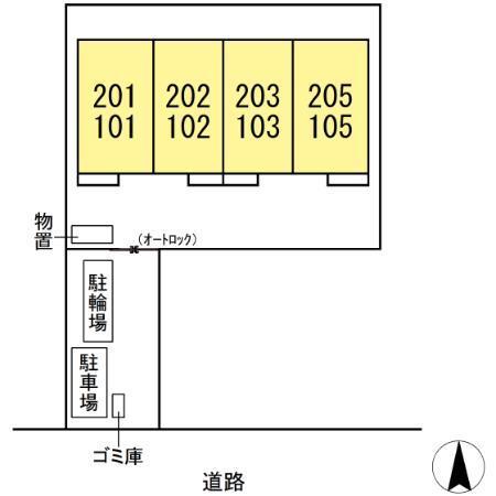 写真:その他物件の写真02