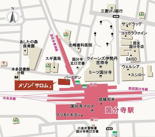 メゾン「サロム」（702） 地形図・案内図
