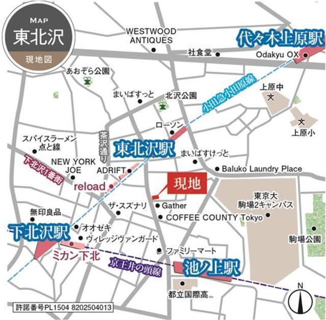 リビオメゾン東北沢（703） 地形図・案内図