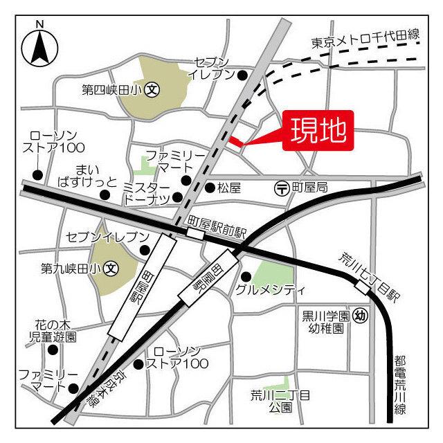 写真:その他物件の写真02