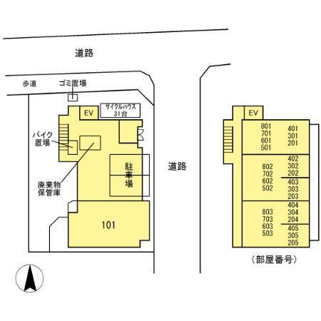 写真:その他物件の写真02