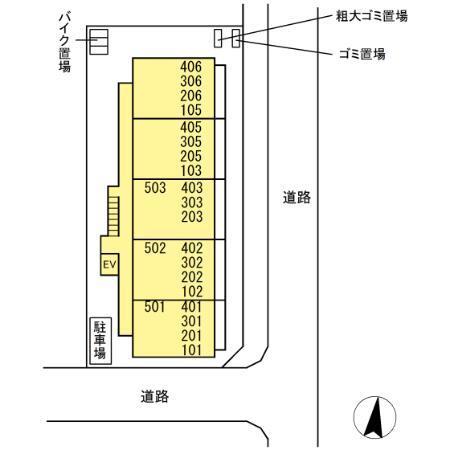 Cozy Court 大泉学園（303） その他