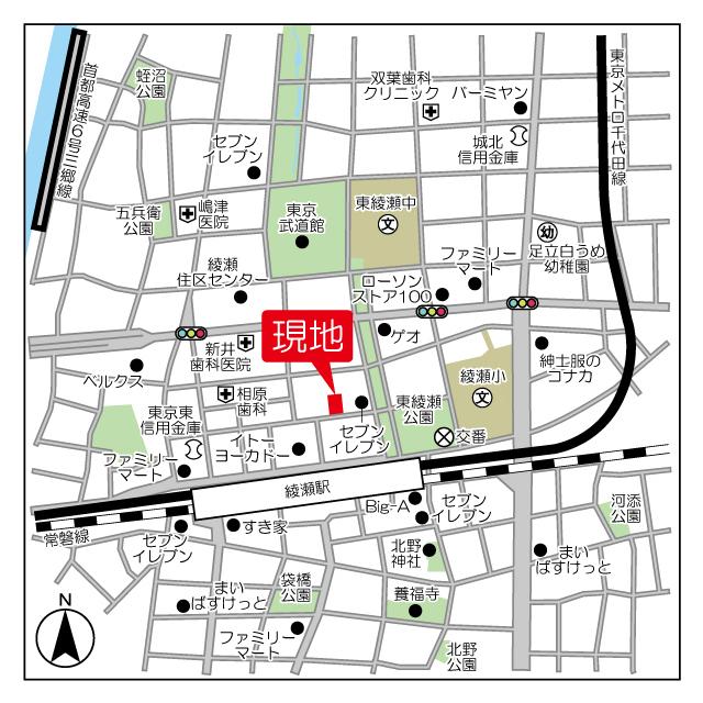 写真:その他物件の写真02