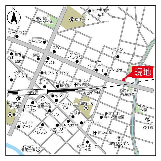 写真:その他物件の写真01