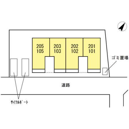 グリシーナ（203） その他