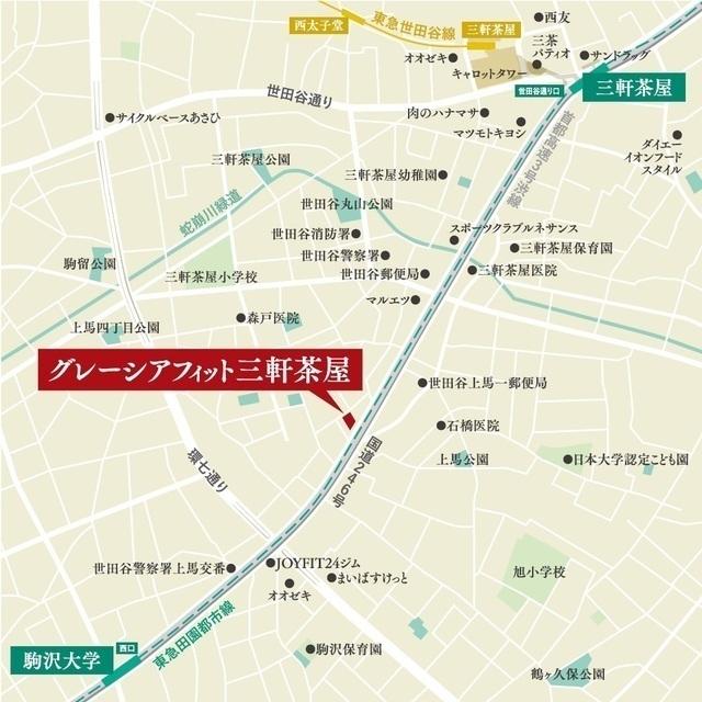 写真:その他物件の写真02