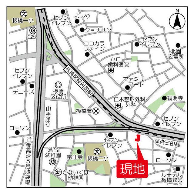 写真:その他物件の写真02