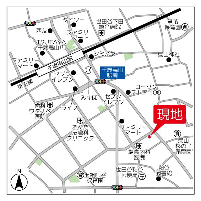 写真:その他物件の写真02