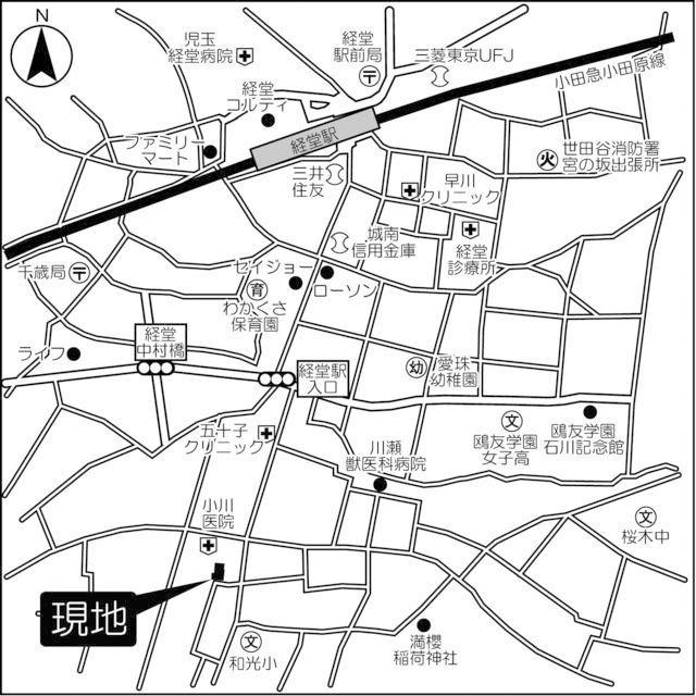 写真:その他物件の写真02