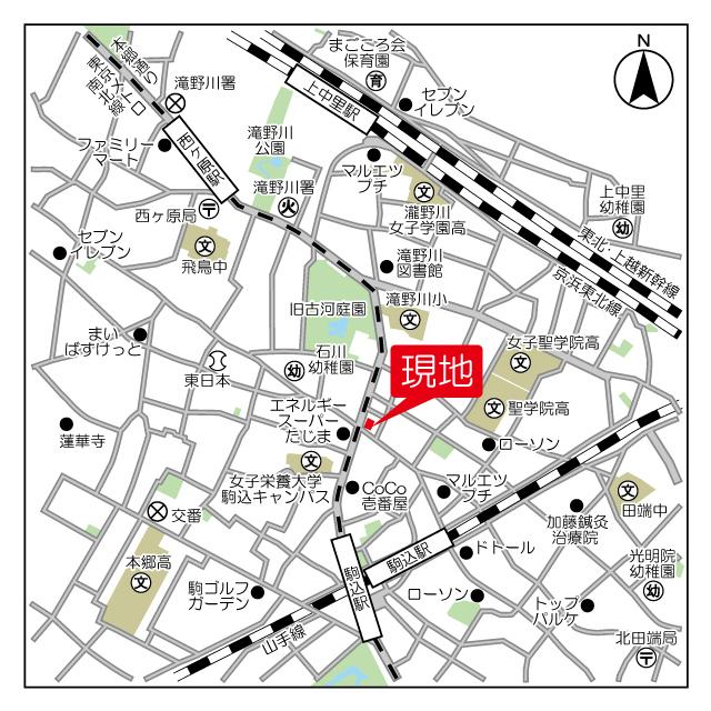 写真:その他物件の写真02