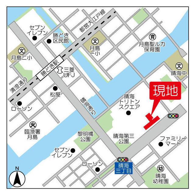 写真:その他物件の写真02