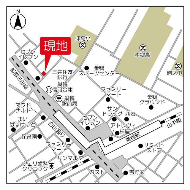 写真:その他物件の写真02