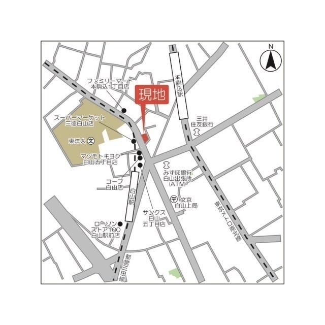 写真:その他物件の写真02