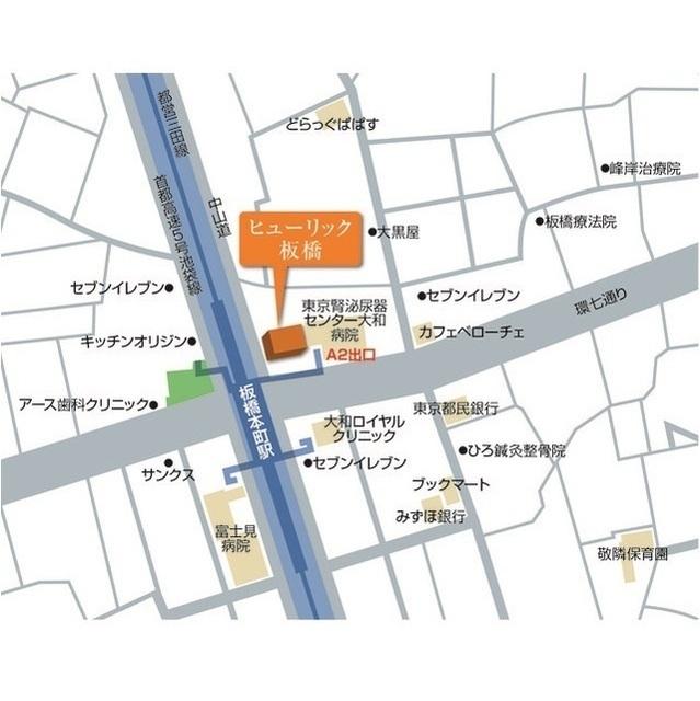 写真:その他物件の写真02