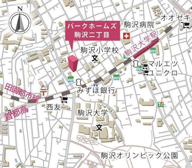 写真:その他物件の写真02