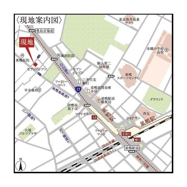 写真:その他物件の写真02