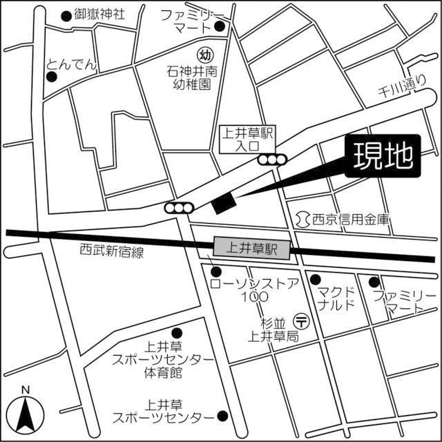 写真:その他物件の写真02