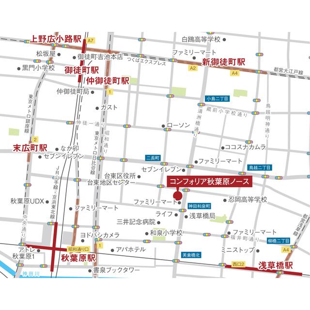 写真:その他物件の写真02