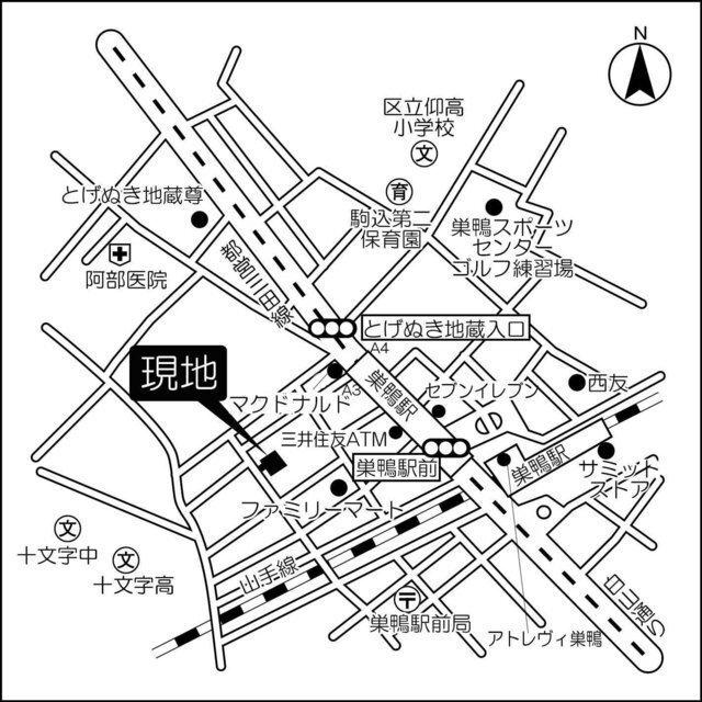 写真:その他物件の写真02