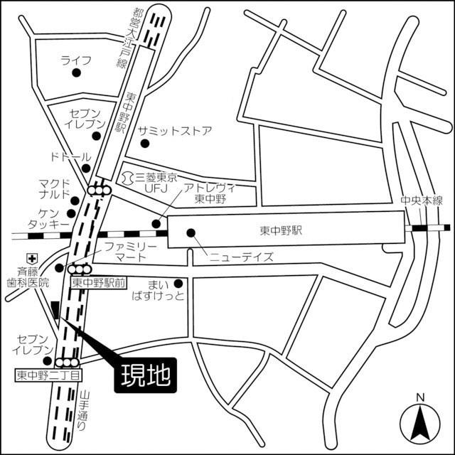 写真:その他物件の写真02