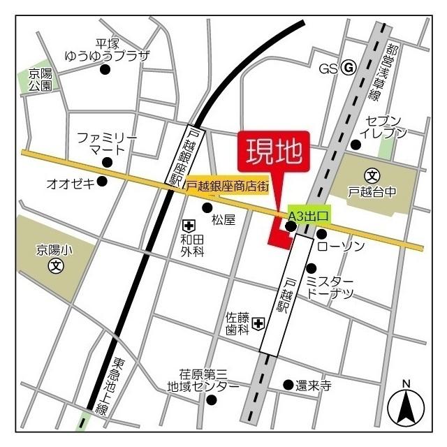 写真:その他物件の写真02