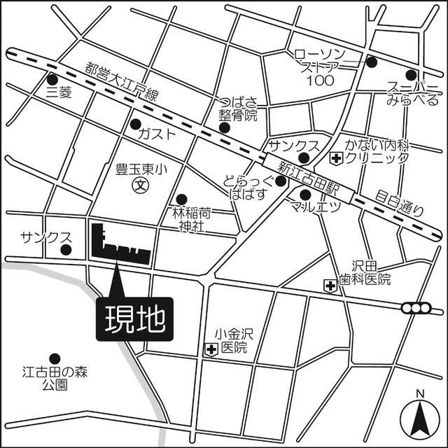 写真:その他物件の写真02