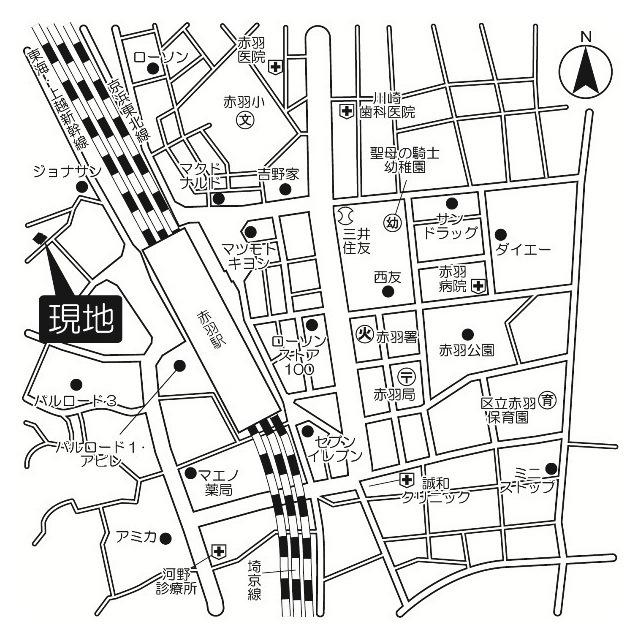 写真:その他物件の写真02