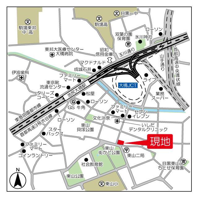 写真:その他物件の写真02