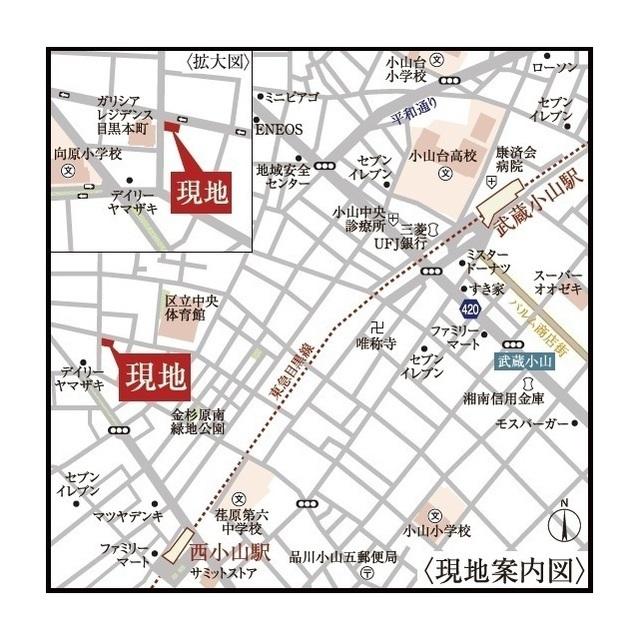 写真:その他物件の写真02