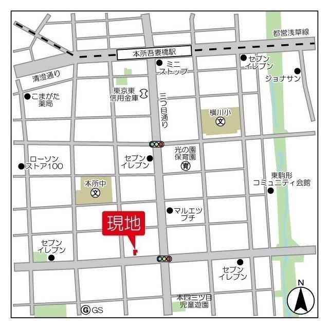 写真:その他物件の写真02