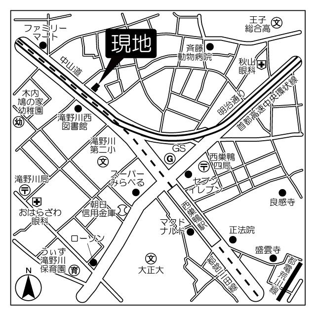 写真:その他物件の写真02