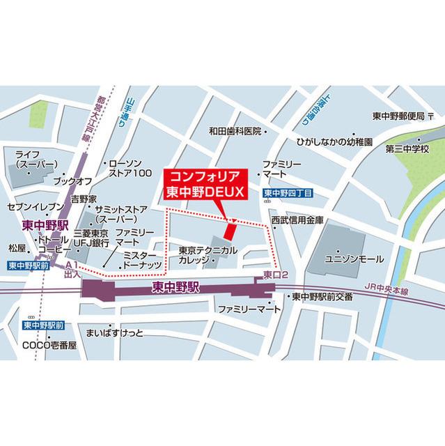 写真:その他物件の写真02