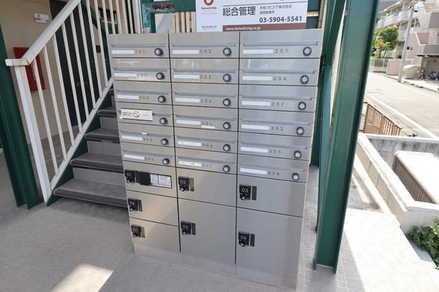 写真:その他物件の写真02