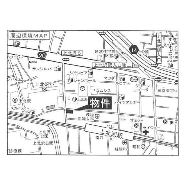 写真:その他物件の写真02