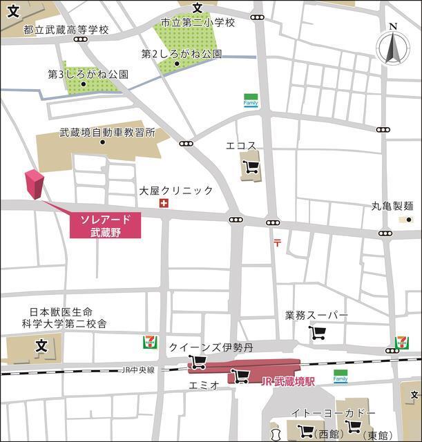 写真:その他物件の写真02